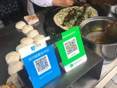 -金杨老摊头蛋饼(金口路店)