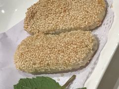 大麻糕-好福记饭店(红梅公园店)