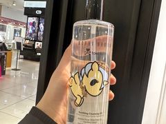 -伊势丹(现代城店)