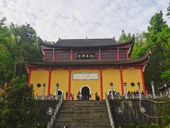 -九华山风景区