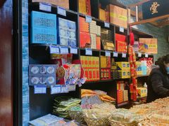 -上海梨膏糖商店(豫园商城店)