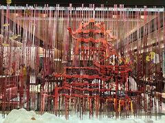 -京华烟云·北京烤鸭(领展购物广场·中关村店)