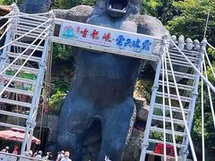 -古龙峡云天玻霸