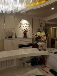 -茜尔维亚修身连锁(闵行莘庄店)