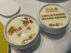 -潮上潮(南中环店)