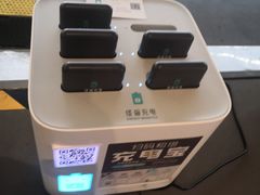 -麦当劳(郑州东高铁站店)