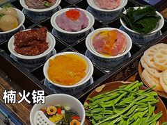 -楠火锅(广州总店)