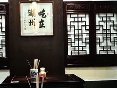 -丁莲芳(红旗路店)