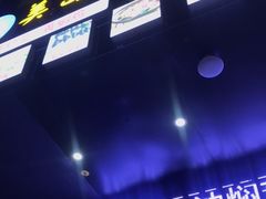 门面-渔鼎鲜海鲜餐厅(湄洲岛店)