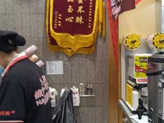 -南城香(四路通店)