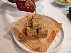 -盆满钵满·国家非遗传承(云台店)