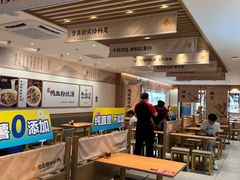 -回味鸭血粉丝汤(新城市广场店)