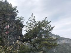 -重庆云阳龙缸景区