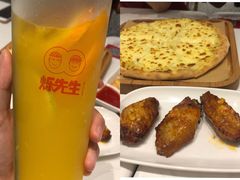 -烁先生披萨·儿童餐下午茶(河南岸店)