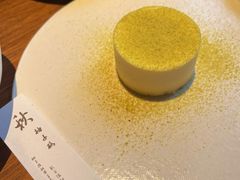 -元古雲境(南京万象天地店)