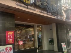 -三煮纸包鱼(青岛总店)
