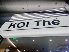 -厦门高崎国际机场-T3航站楼