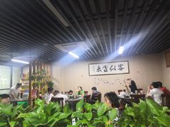 大堂-姐妹临高乳猪店(海垦路店)