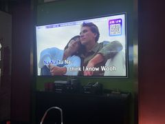 -音乐派KTV(银泰城店)