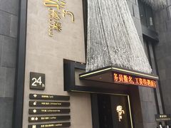 -東舍食唐精品陕菜馆