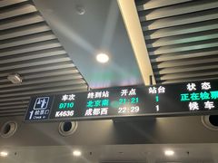 -南昌站