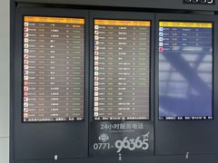 -南宁吴圩国际机场-T2航站楼