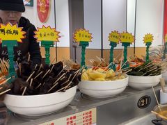 -就这家旋转小火锅(西安路罗斯福店)
