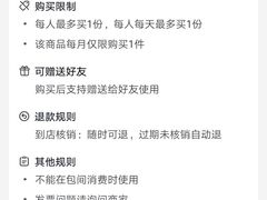 -红跑车(大学城店)