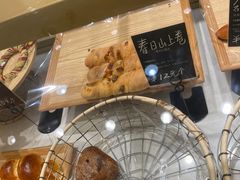 -分子跳动鲜活面包(五一大道店)