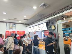 -津门张记包子铺(华昌道店)
