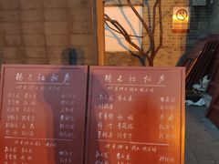 -北京湖广会馆