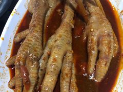 -二孃鸡爪爪(双楠店)