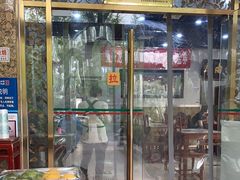 -壹条龙饭庄台基厂店