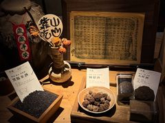 -兮禾酒馆(护国路店)