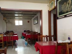 大堂-兴国苑酒店