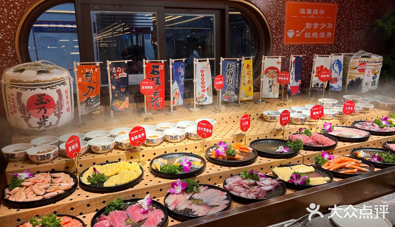 上海|蚝客宴吃到扶不住墙