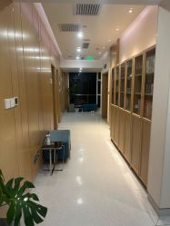 -臻悦医疗美容整形门诊部