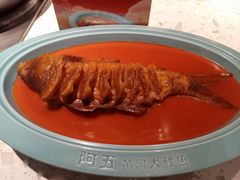-阿五黄河大鲤鱼(英协路店)