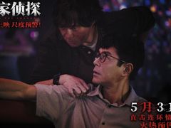 -太平洋影城(紫荆店)