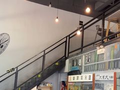 -山城耳朵面(光电园店)