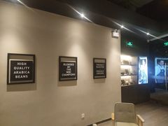 -瑞幸咖啡(怡富广场店)