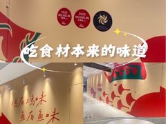 -天津万象城