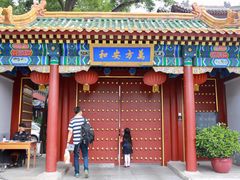-北京河北迎宾馆