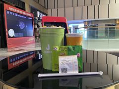 -金逸影城(影视中心IMAX店)