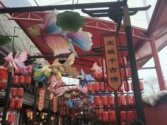 -杭州宋城