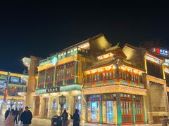 -星巴克臻选(北京前门大街店)