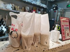 -孖记茶档·热腾茶餐(荔湾领展广场店)