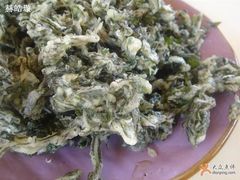 炸花椒芽2-北京水岸山吧度假村(雁栖镇店)