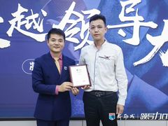 -新励成演讲口才培训(深圳宝安学训中心)