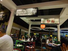 大堂-粤港湾砂锅粥·宵夜(宝龙店)